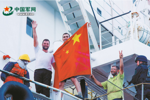 经南海至亚丁湾，这条护航路中国海军已走过10年