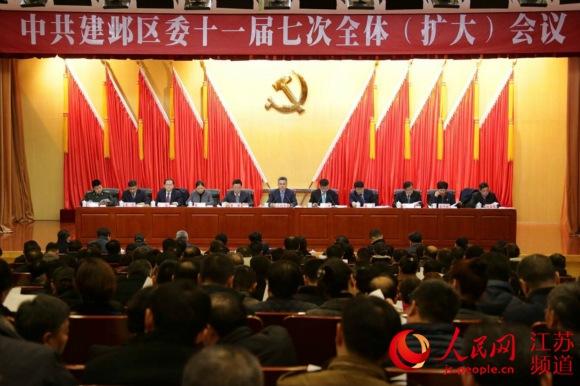 城市客厅什么样？南京建邺：精致绿色智慧国际