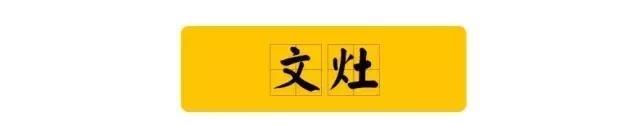 ”这些骨灰级老地名90后没几个人知道“之厦门篇