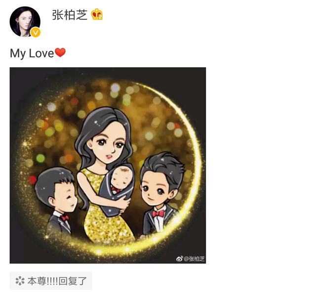 张柏芝又生儿子！新加坡富豪VS内地富商，孩子他爸到底是谁？