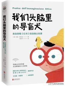 姑娘，你看过世界，了解自己吗？