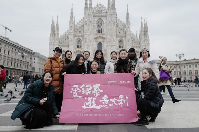 银泰百货双12启动会员新福利 INTIME365全球旅购让会员买遍全球