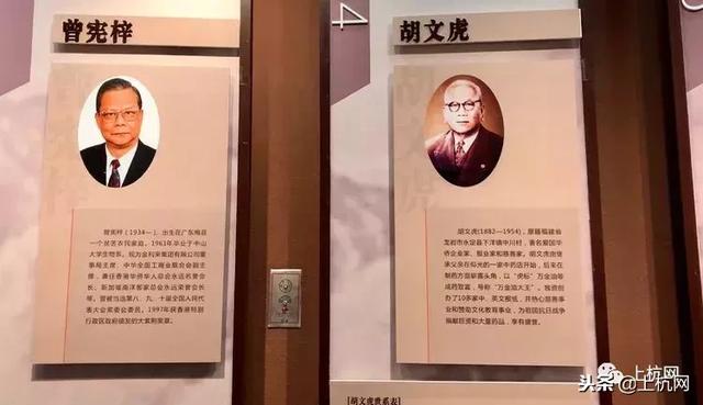 感动！失去联络30年，上杭赖氏乡亲异国他乡终相聚！