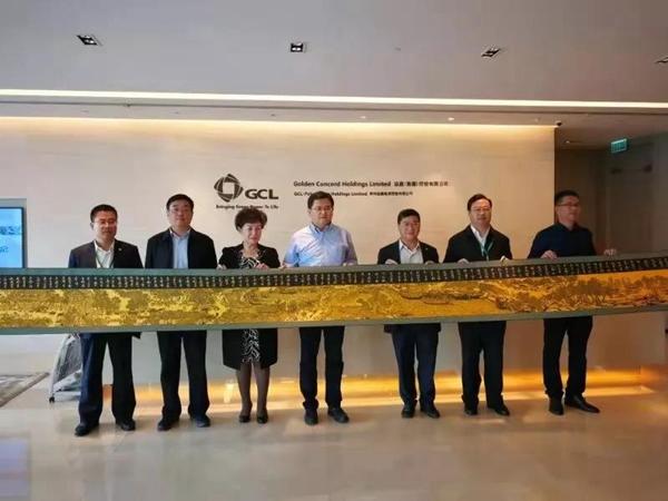 “香港山东周”期间菏泽签约6个项目 协议外资额24.77亿美元