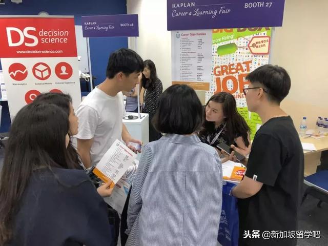 新加坡留学吧 & Kaplan 携辉煌征未来，迎接2019！