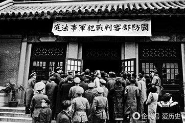 纪念国家公祭日，回顾那长达两年半的审判与数千名日本战犯的下场