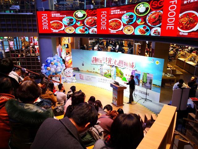 甜程联合新旅局"趣玩时光，心想狮城"沙龙举办，送新加坡往返机票