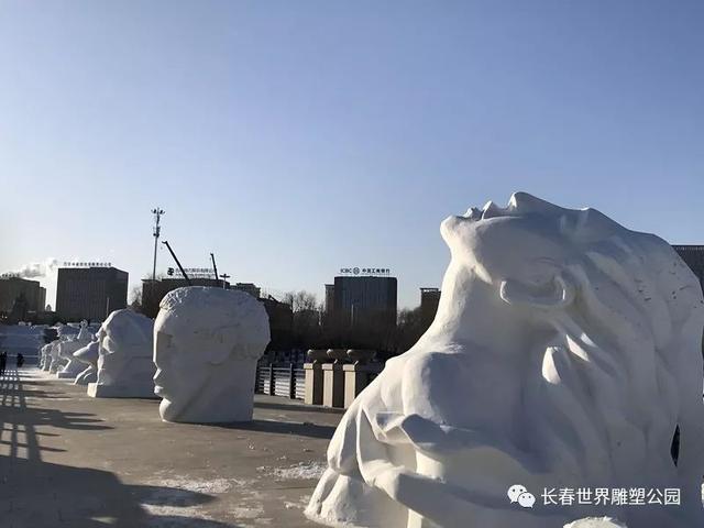 第三届中国长春国际冰雪雕塑作品邀请展作品欣赏（二）