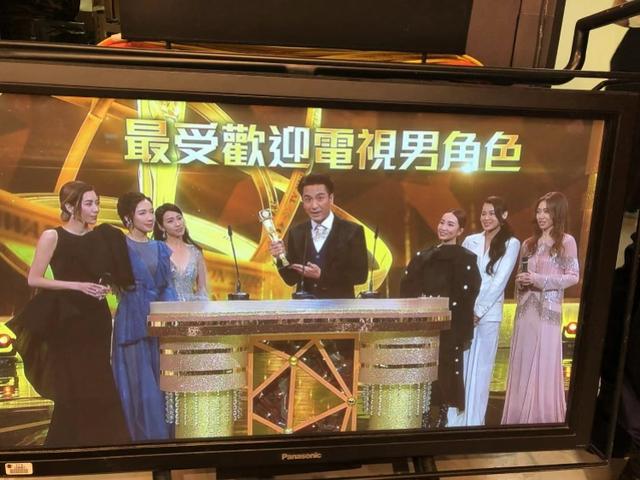 2018TVB视帝视后诞生，恭喜马德钟、李佳芯！