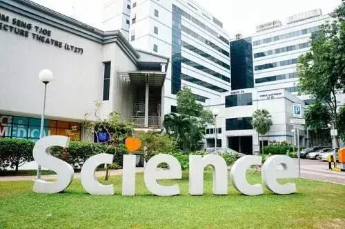 福州市和天津大学、新加坡国立大学将合作办学！