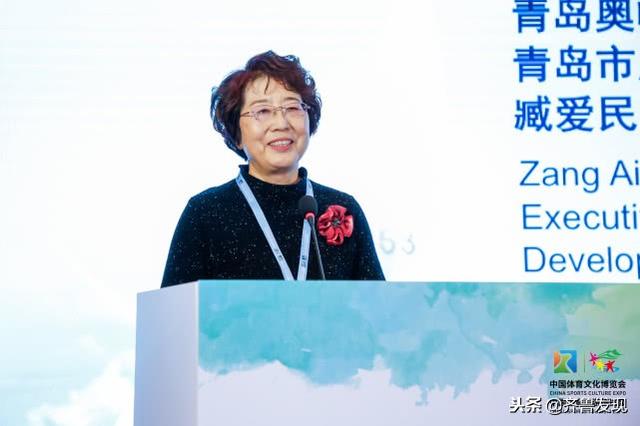 乘峰再启航！“帆船之都”青岛推介活动亮相体育文旅博览会