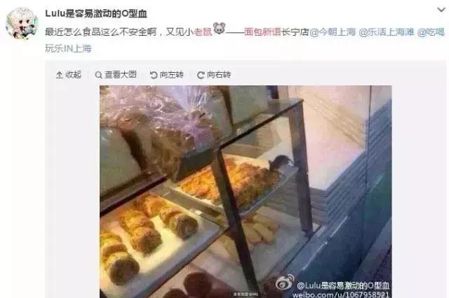 饿死也不来大陆？吴宝春最新回应：身为中国人，是我的骄傲