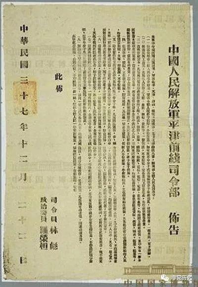 「今日历史」12月22日大事记，历史上的今天发生了什么？