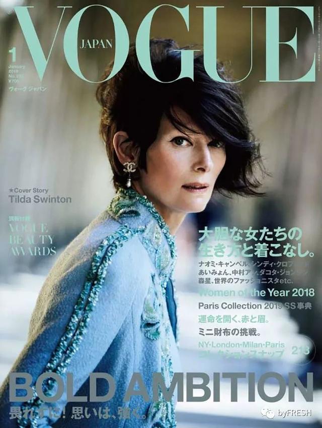 时尚冷知识｜香奈儿讨厌什么颜色的衣服？