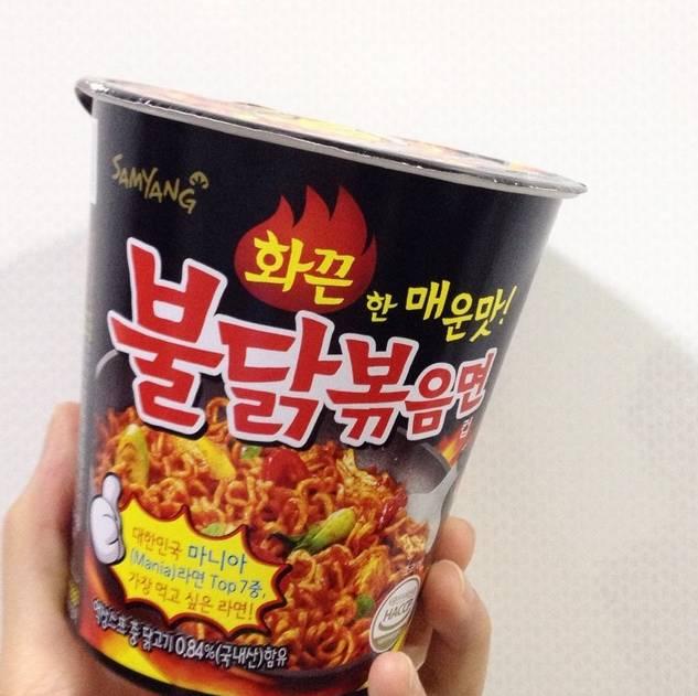 半夜饿的时候就想煮一碗泡面，谁都别拦我好嘛？！