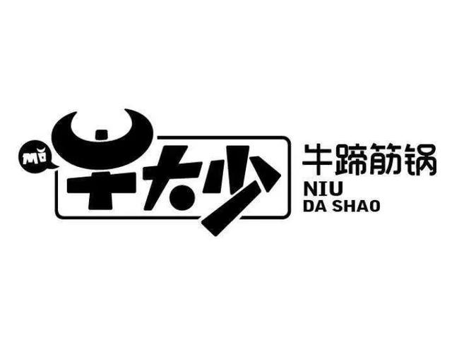 常州这家店火力全开！6周年庆压轴大礼：餐饮5折，小红书、潮牌集合店助阵……