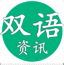 Unitimes 精选｜俄罗斯地区发起区块链投票，超4万公民参与投票