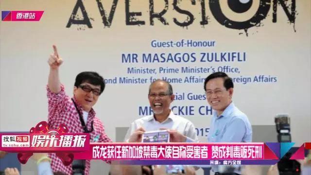 新加坡是如何“零容忍”毒品的？吸毒多次鞭刑，贩毒量大绞刑