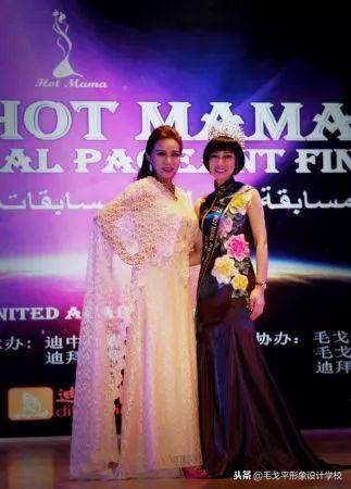 2018 HOT MAMA总决赛在迪拜落幕