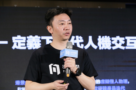 出门问问携最新AI可穿戴产品惊艳亮相祖国宝岛台湾 引起广泛关注