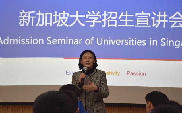 踏雪而来，新加坡大学招生宣讲会如期举行