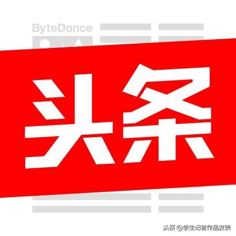 反思，在流逝的岁月里淘金——有关“反思”的精彩语段赏析