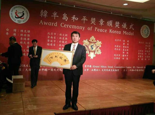 书法家郑林书法风格犹劲，创新书风