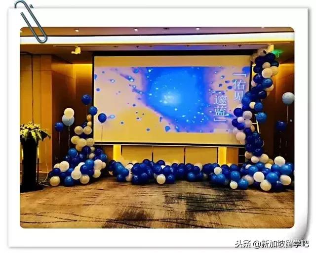 新加坡留学吧 & Kaplan 携辉煌征未来，迎接2019！