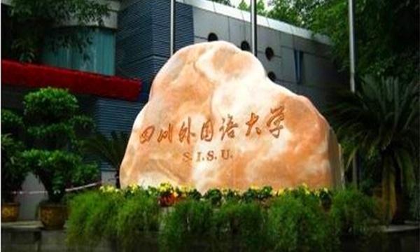 别被这9所大学的名字骗了，校名明明是这个省，校址却在另一地