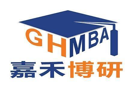 武汉MBA培训：北大MBA学子分享就读北大MBA感受