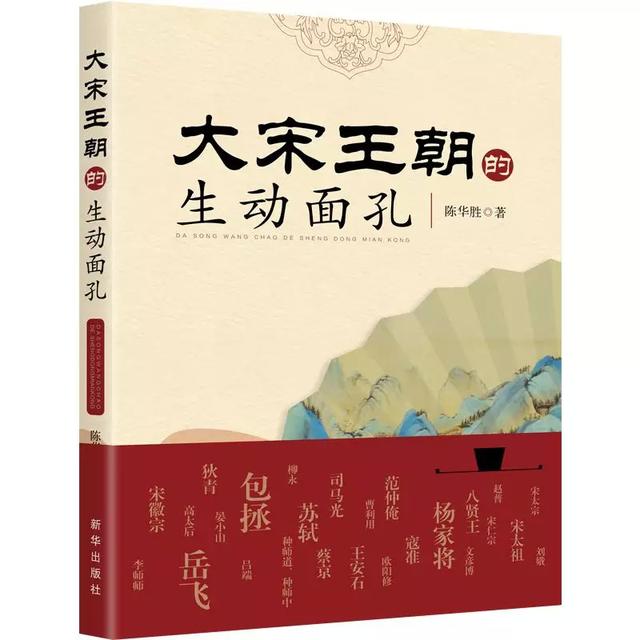 投资1.5亿的《唐砖》，到底是什么成色？