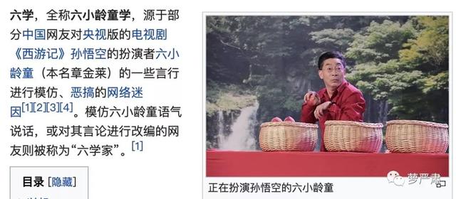 从万人力挺到群嘲，只要两年
