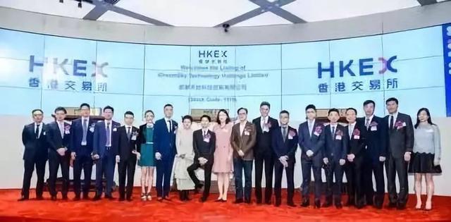 发行「纪念碑谷」游戏的母公司在港交所挂牌上市｜投资速递