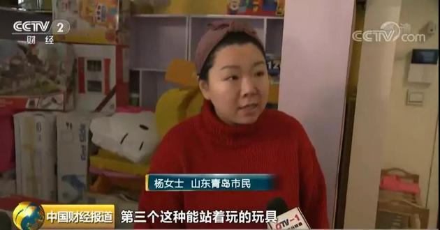 “小朋友圈”也玩共享：总有新玩具