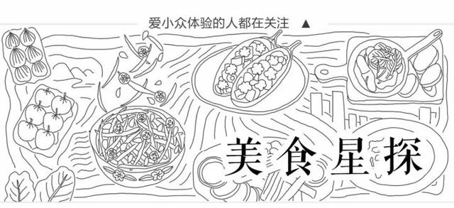 全国人民都吃过，却有一半人都吃错了！网红鼻祖沙县小吃，你真的了解它吗？