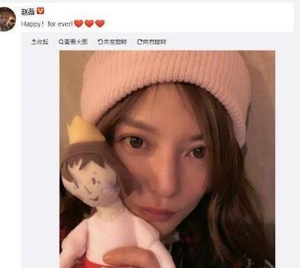 《还珠格格》中的小燕子圣诞节被质疑国籍，她国籍居然是？
