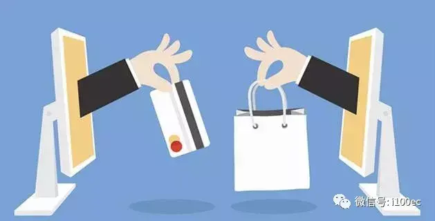 电商资讯：2018年中国跨境电商十大事件和趋势分析