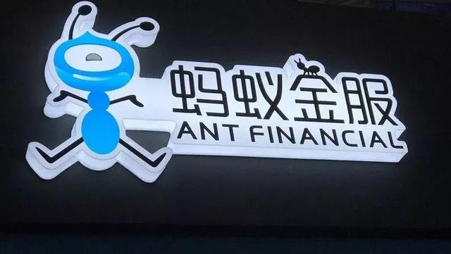 阿里旗下蚂蚁金服或将发力海外，斥7亿收购英国支付公司！