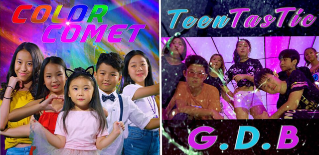 好莱坞原创MV《Colors》《Gimme Dat Break》火爆首发