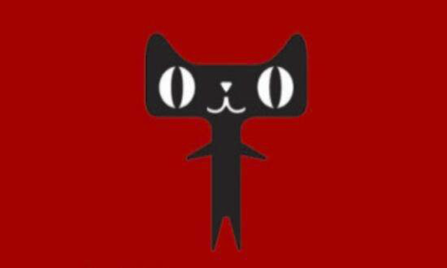 跨界电商的爆发：在天猫国际 买到全世界好物