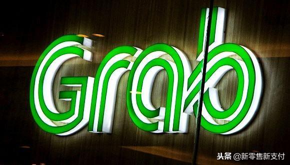 Grab与新加坡购物中心运营商AsiaMalls 开展支付合作