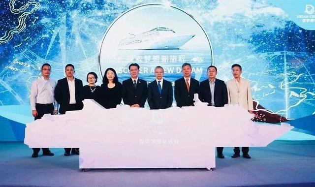 坐邮轮去澳洲，吴淞口国际邮轮港明年迎新成员！
