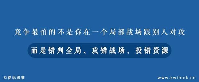 解构上海城市餐饮，破局红海的新打法我们给您整理全了