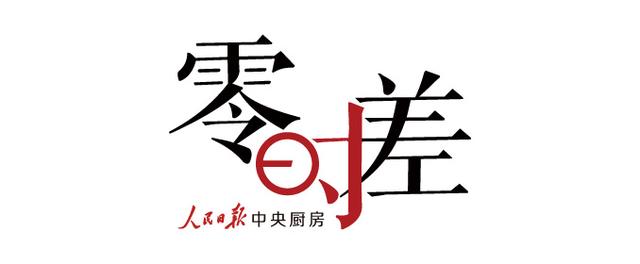 国外孩子都在接受快乐教育，这是个伪命题！