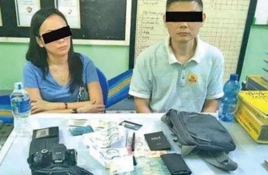 巨额假缅币流入市场，甚至泛滥到新加坡！