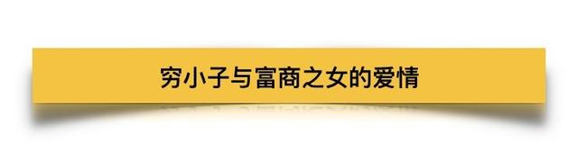 忘了范冰冰吧！要裸捐56亿家产的周润发，才是中国明星的良心！