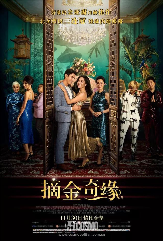 时髦办｜玩得了嘻哈演得了电影，这位和大魔王对戏的亚裔演员真了不起！