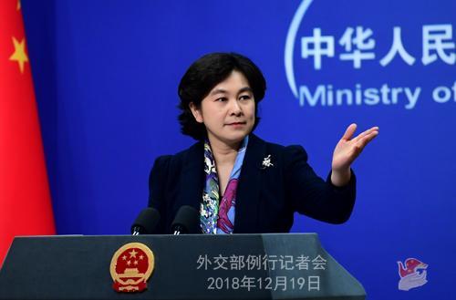 加拿大第三人被拘怎么回事 加拿大第三人被拘原因真相揭秘