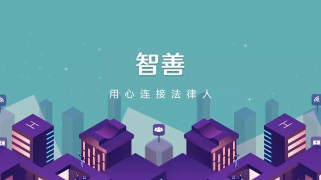 免费报名｜贸仲委《新加坡调解公约》全面解读讲座