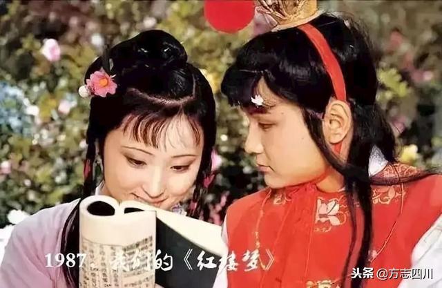 1996年四川改革开放大事记